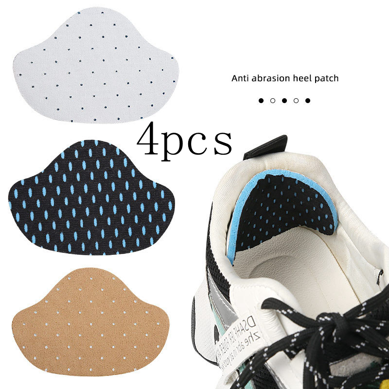 Sneaker Protector - 4 個スニーカーヒールプロテクターステッカーラテックスソフトスポーツシューズパッチ通気性靴パッドパッチ粘着パッチ修理靴ヒール