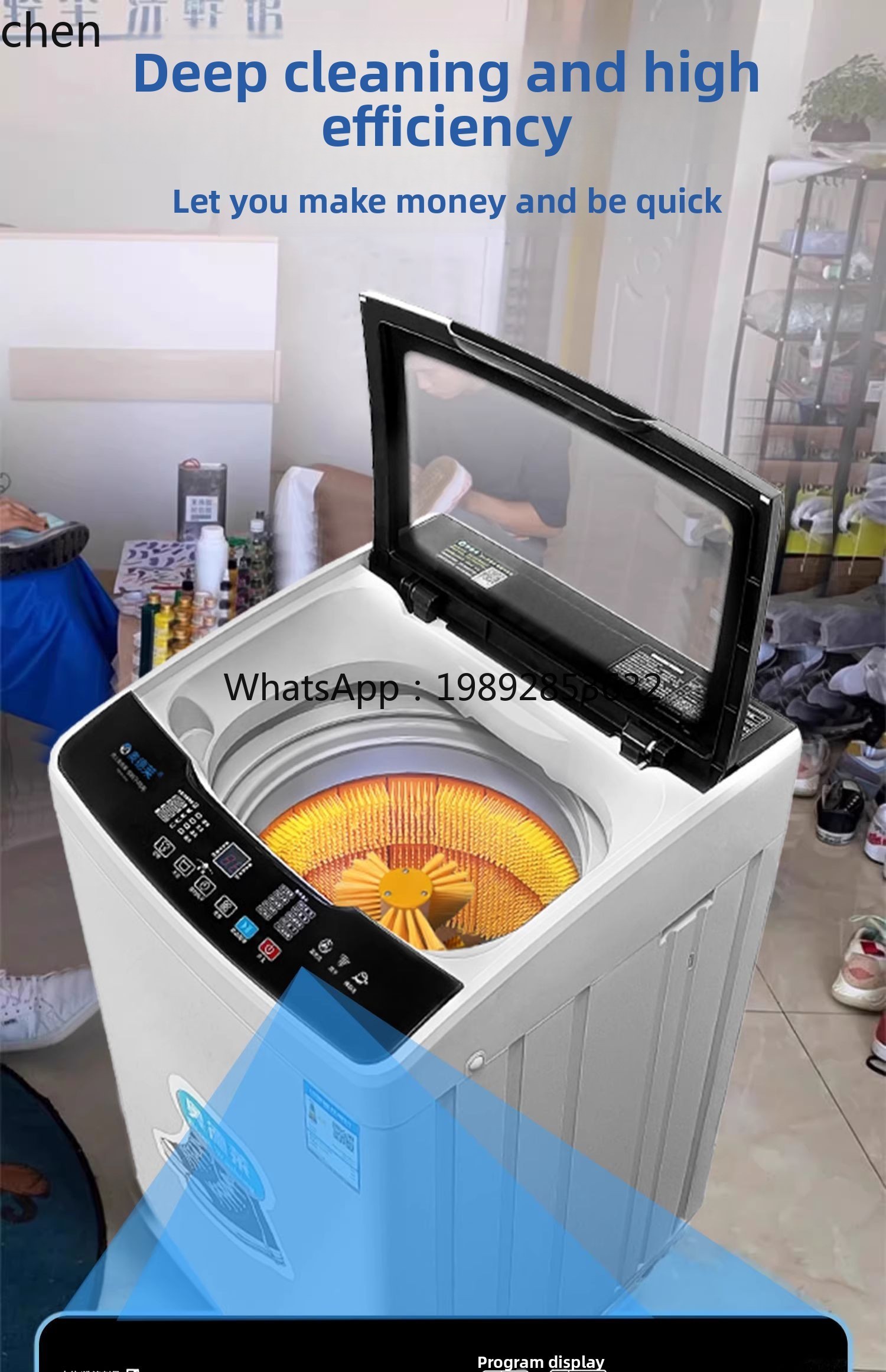 ZZ自動靴洗浄機 大型ドライクリーニング寮専用靴ブラシ機 洗 - Shoe Cleaner のレビューと価格