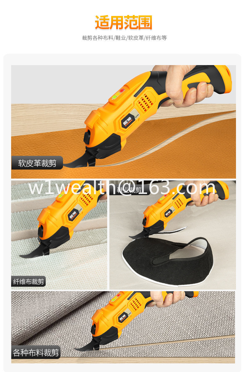 電動ハサミ、布地裁断用具、手持ち式裁断ナイフ、衣料品、靴、段 - Shoe Brush のレビューと価格